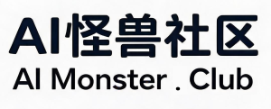 AI Monster